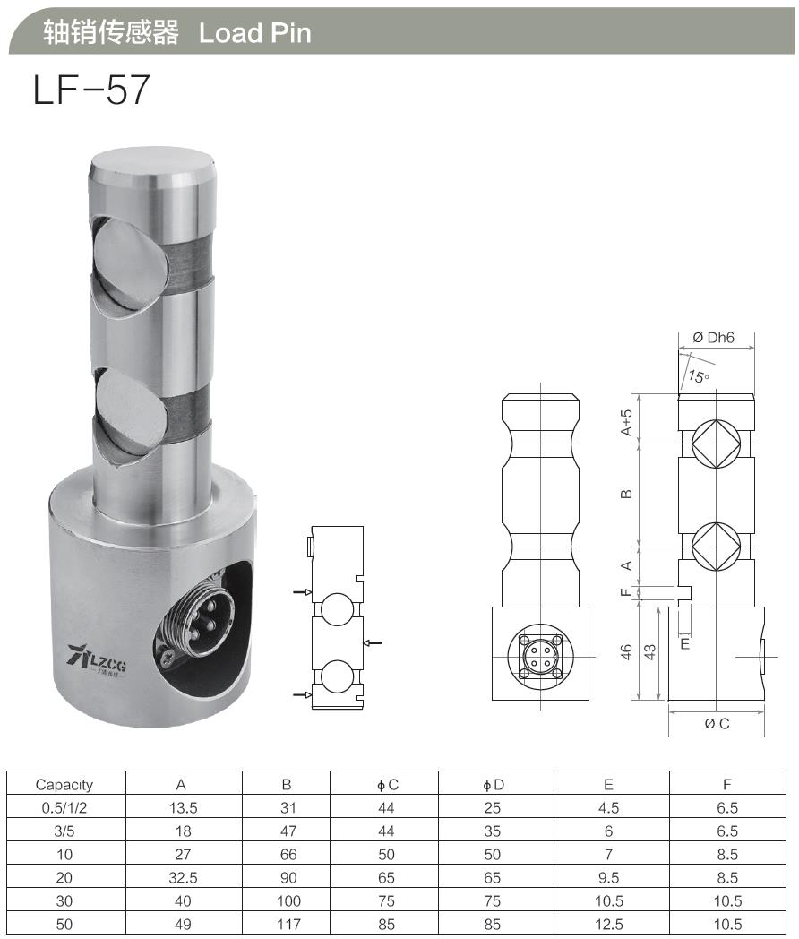 LF-57.jpg