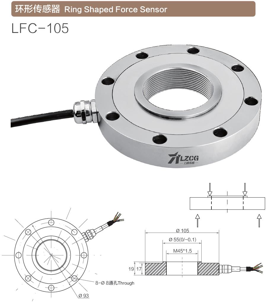 LFC-105.jpg