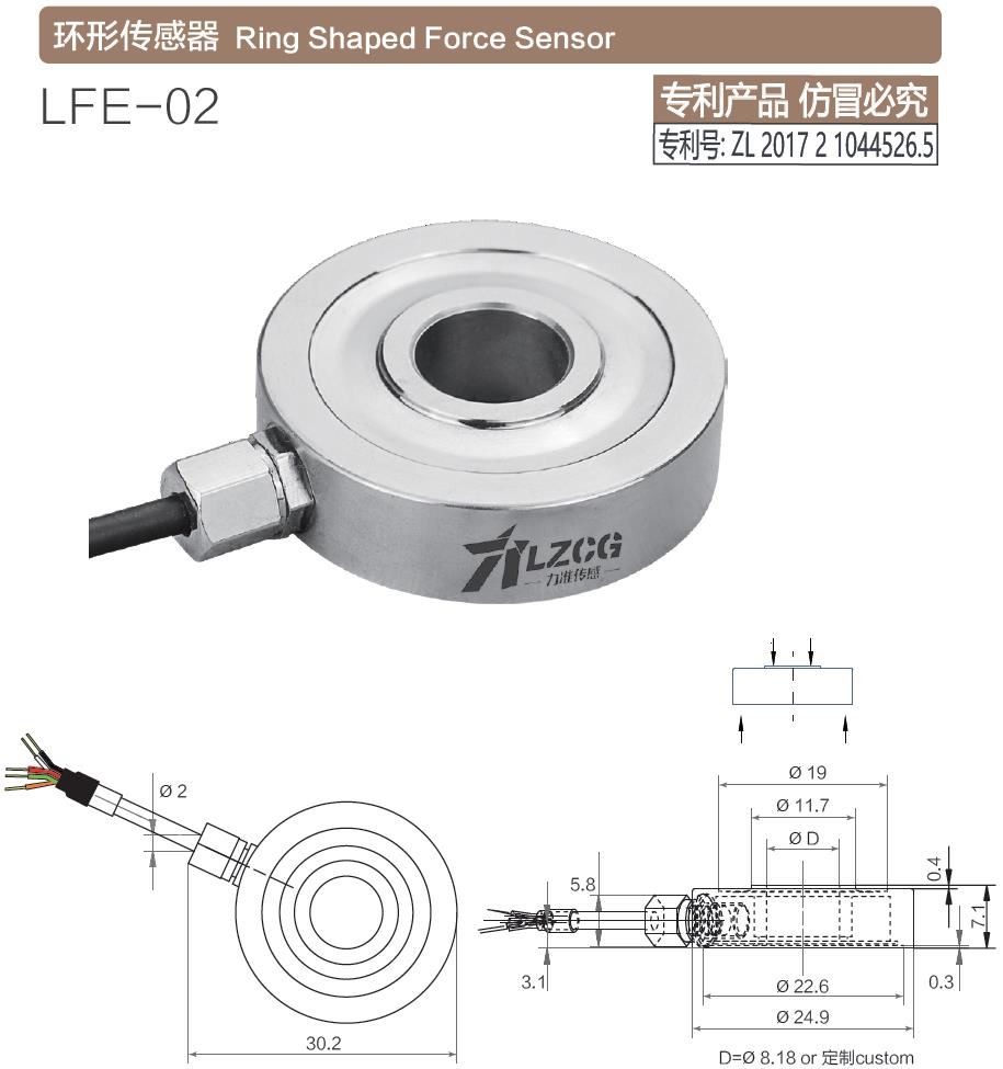 LFE-02.jpg