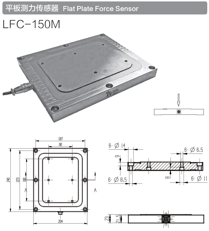 LFC-150M.jpg