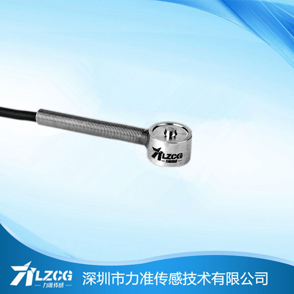高精度测力传感器LFC-08