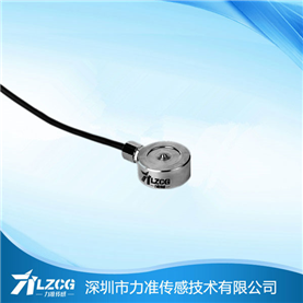 微型压力传感器LFC-15