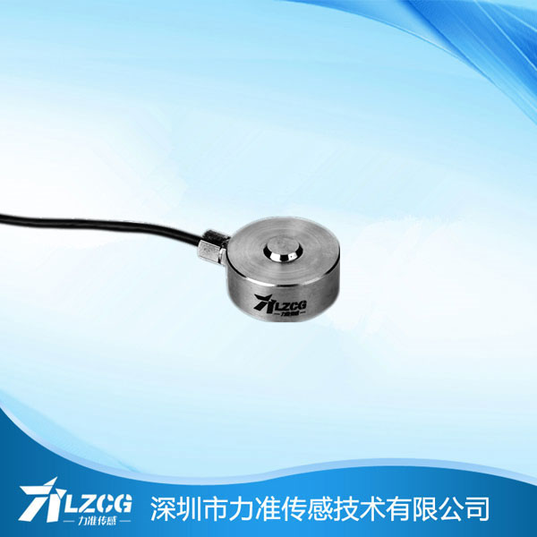 微型压力传感器LFC-19