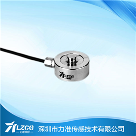 微型压力传感器LFC-20