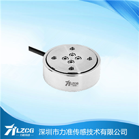 圓柱式拉壓力(li)傳(chuan)感器LF-605-H15